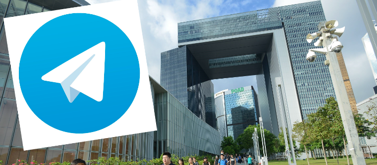 Wish Introduces Number Screening Technology to Enhance Digital Payment Security